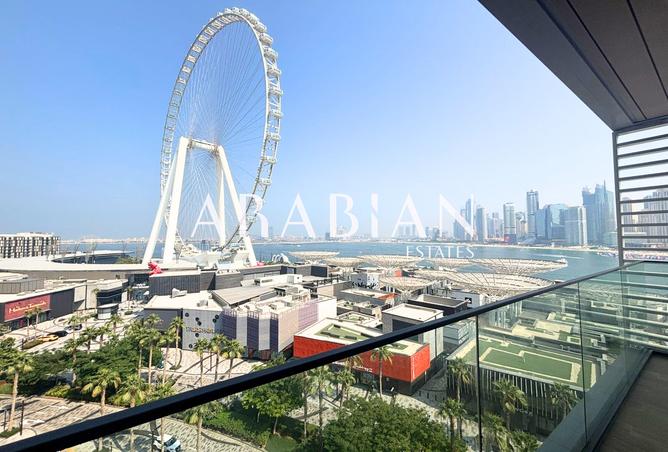 15608098 - صورة العقار 2