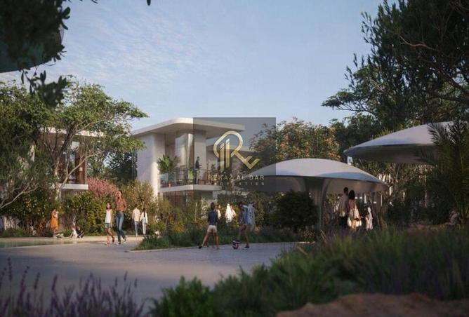 15741965 - صورة العقار 2