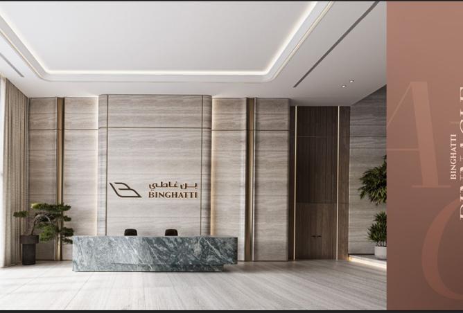 15500394 - صورة العقار 3