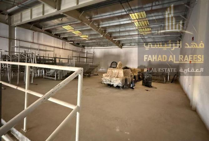 15553339 - صورة العقار 2