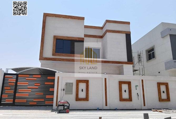 15635472 - الصورة الرئيسية للعقار