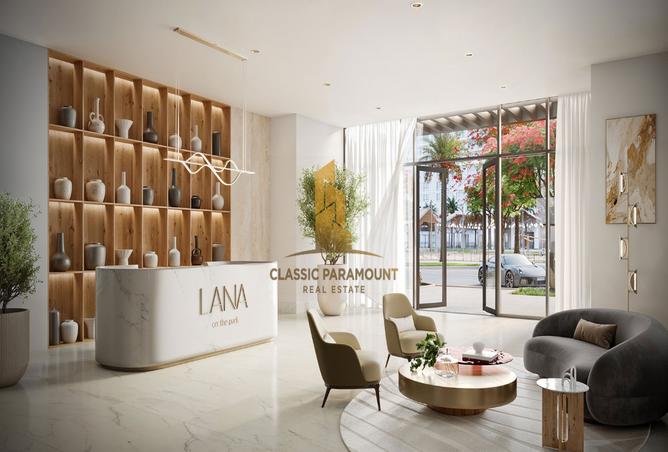 15695017 - صورة العقار 3