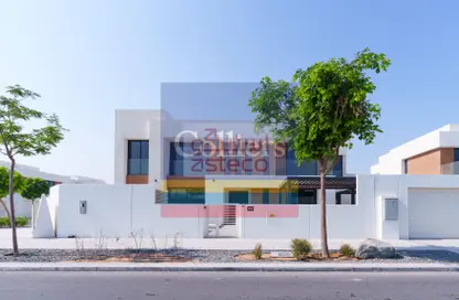 Villa - 5 Bedrooms - 7+ Bathrooms for rent in The Dunes - Saadiyat Reserve - Saadiyat Island - Abu Dhabi