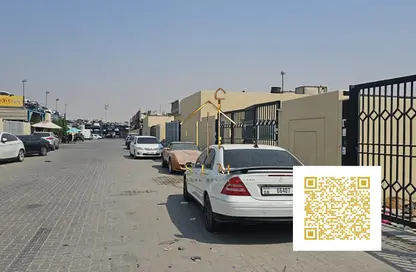 أرض - استوديو للبيع في مدينة الإمارات الصناعية - الشارقة