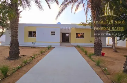 Villa - 4 Bedrooms - 4 Bathrooms for sale in Palm Grove Villas - Siniyah Island - Umm Al Quwain Marina - Umm Al Quwain