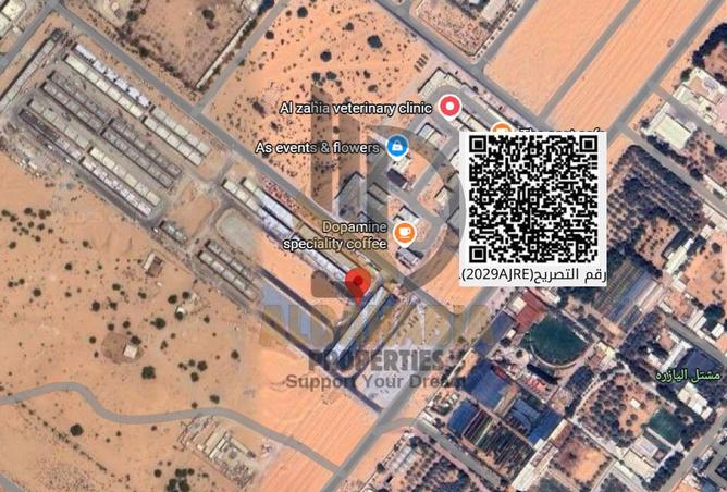 15926102 - صورة العقار 2