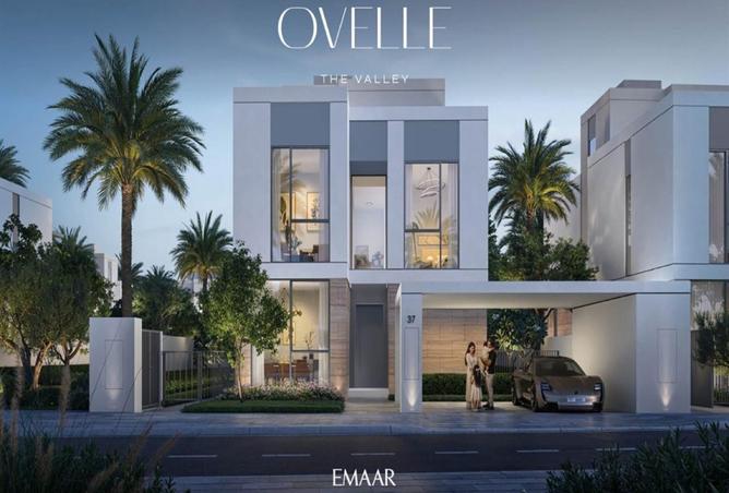 15896656 - الصورة الرئيسية للعقار