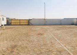 Land for sale in Mussafah Industrial Area - Mussafah - Abu Dhabi