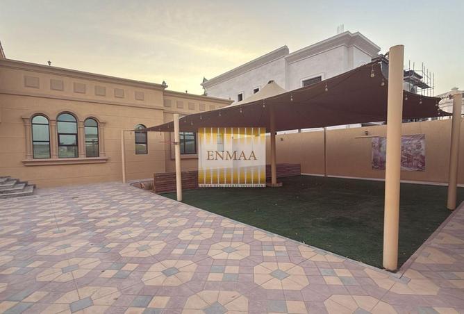 15702781 - صورة العقار 2