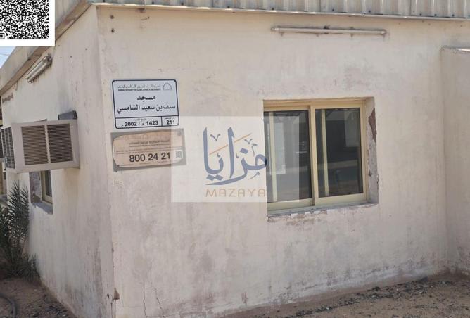 16057033 - صورة العقار 3