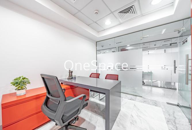 15280883 - Property Image 2