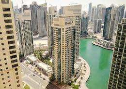 Apartment - 2 bedrooms - 2 bathrooms for rent in Murjan 1 - Murjan - Jumeirah Beach Residence - Dubai Outdoor Building image for: Apartment - 2 bedrooms - 2 bathrooms for rent in Murjan 1 - Murjan - Jumeirah Beach Residence - Dubai, Image 1