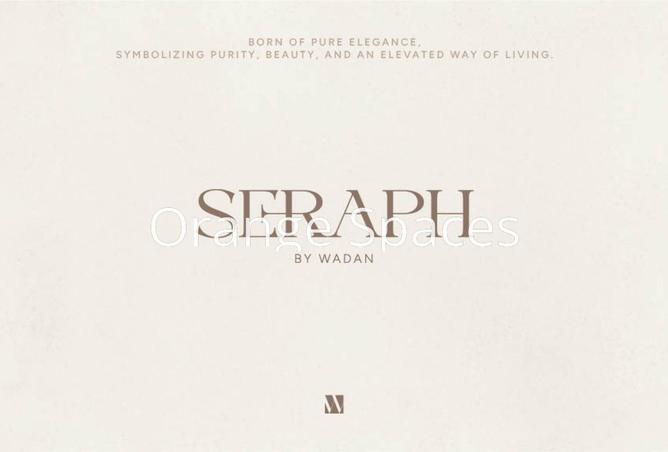 16020509 - صورة العقار 2