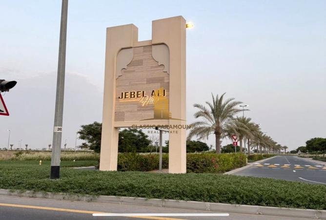 15948884 - صورة العقار 2