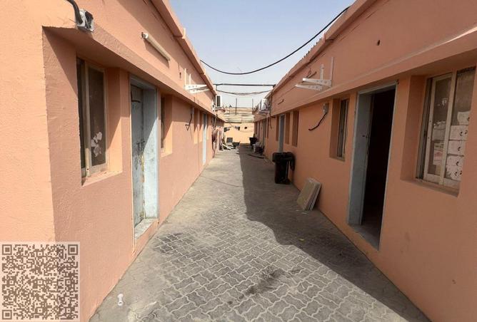 15579120 - Property Image 2