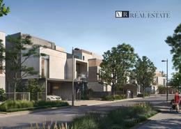 Villa - 4 bedrooms - 5 bathrooms for sale in THE FIELDS AT D11 - MBRMC - Wadi Al Safa 3 - Dubai