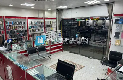 Well-Maintained |Maintenance Room|W/ Appliances