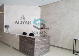 Best Price I Furnished Studio Apartment I Azizi Aliyah