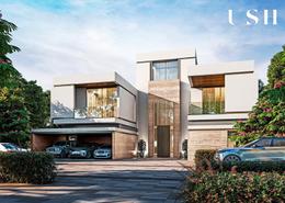 فيلا - 5 غرف نوم - 7 حمامات للبيع في Sobha Hartland Villas - Phase II - صبحا هارتلاند - مدينة الشيخ محمد بن راشد - دبي