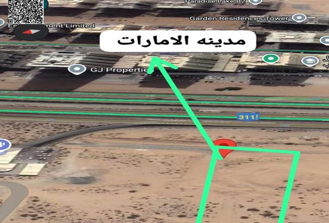 15542527 - Property Image 2