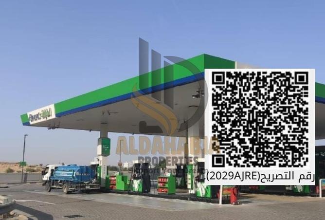 16081995 - صورة العقار 3