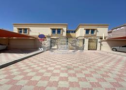 دوبلكس - 3 غرف نوم - 5 حمامات للكراء في الشعيبة - العين