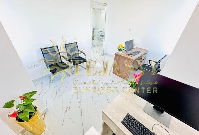 15700635 - صورة العقار 3