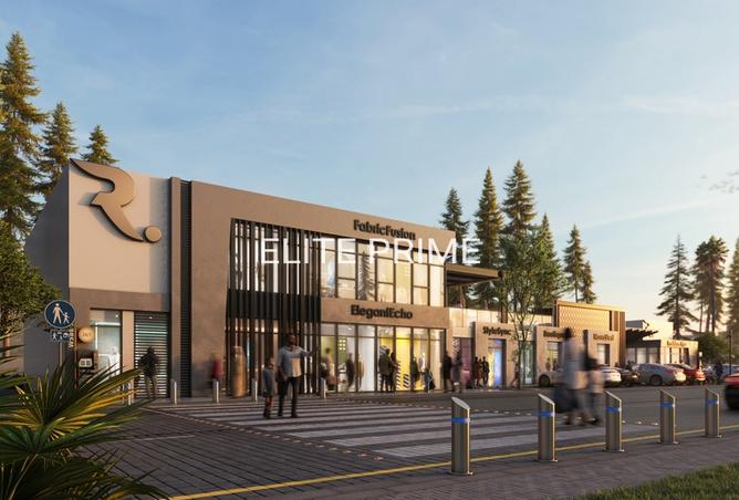 15237466 - صورة العقار 2