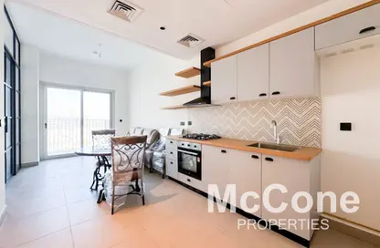 Apartment - 1 Bedroom - 1 Bathroom for rent in Socio Tower 2 - Socio Tower - Dubai Hills Estate - Dubai