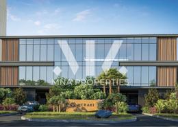 Apartment - 1 bedroom - 1 bathroom for sale in The Haven - Majan - Dubai
