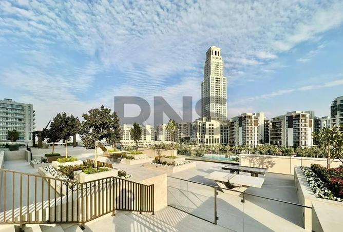 13531250 - صورة العقار 2