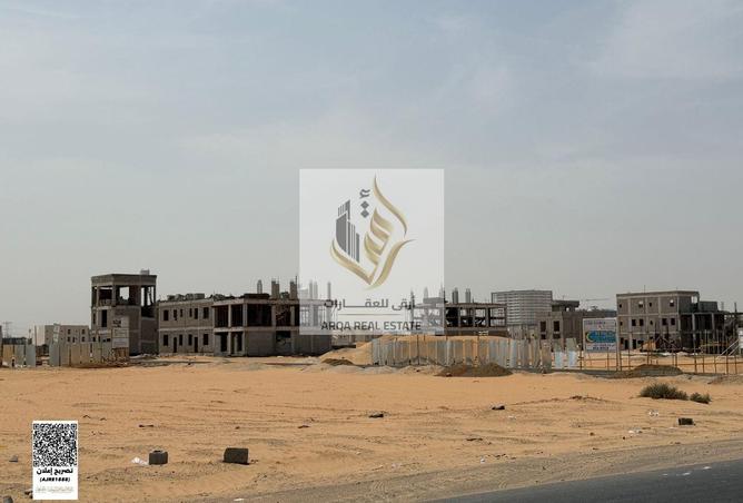 15143035 - صورة العقار 2