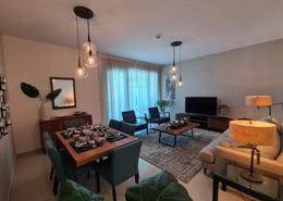 Apartment - 3 bedrooms - 4 bathrooms for sale in Uptown Al Zahia - Sharjah Living / Dining Room image for: Apartment - 3 bedrooms - 4 bathrooms for sale in Uptown Al Zahia - Sharjah, Image 1