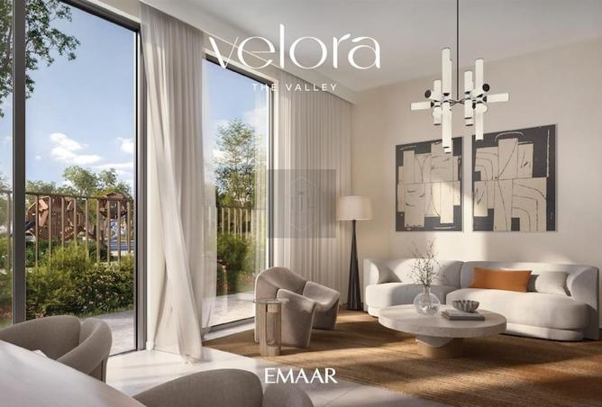 15223327 - صورة العقار 2