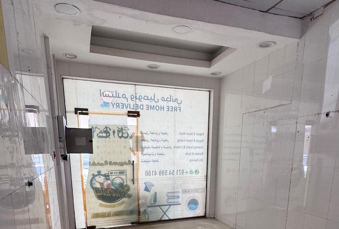 15266764 - Property Image 3