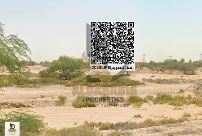 16097212 - Property Image 3