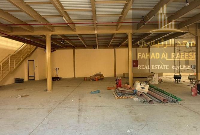 15974039 - Property Image 3