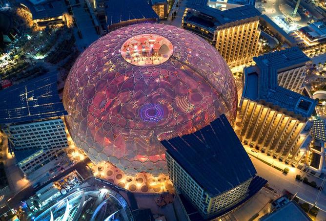 15515495 - صورة العقار 2