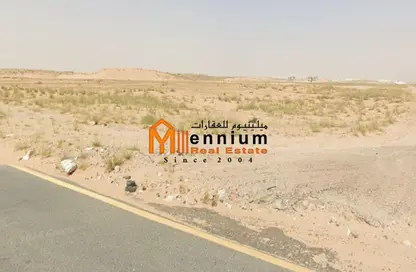 Land - Studio for sale in Basatin Al Serra - Al Serra Residential Area - Umm Al Quwain
