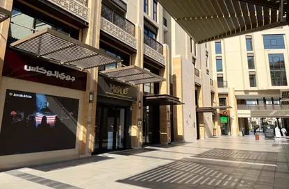 Shop - Studio - 1 Bathroom for rent in Deira Enrichment Project - Deira - Dubai