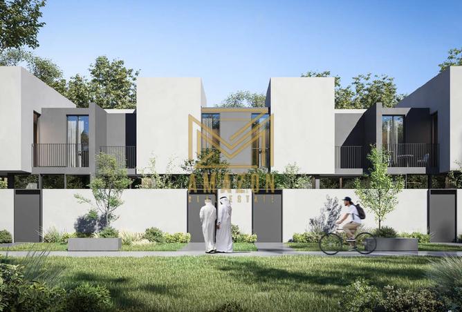 14007396 - Property Image 2