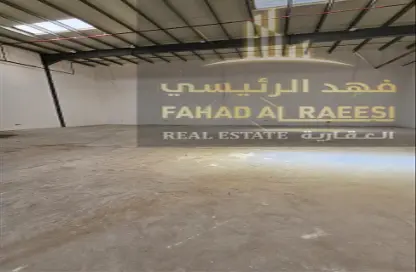 مستودع - استوديو - 1 حمام للايجار في أم الثعوب - أم القيوين