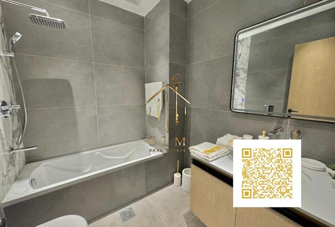 15758605 - صورة العقار 2