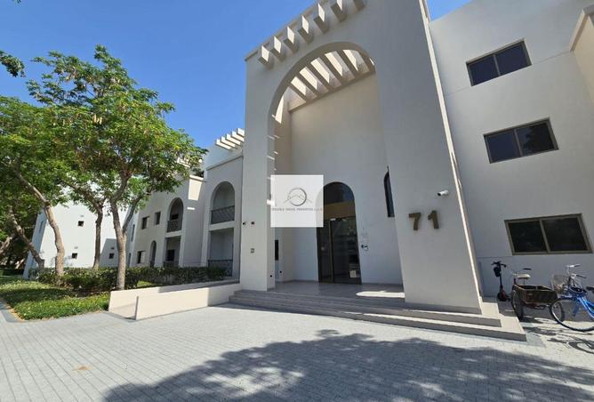 15567900 - Property Image 2