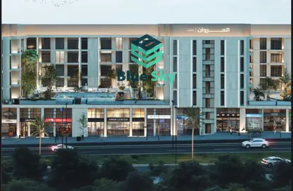 Apartment - 1 Bedroom - 2 Bathrooms for sale in Hawa Residence - Tilal City - Sharjah