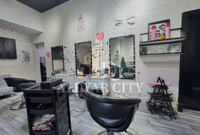 15296740 - Property Image 3