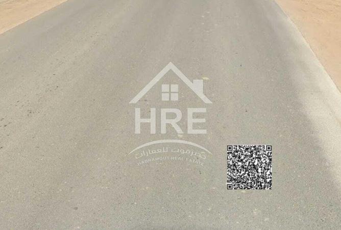 15719660 - الصورة الرئيسية للعقار