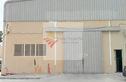 Warehouse - Studio - 1 Bathroom for rent in M-4 - Mussafah Industrial Area - Mussafah - Abu Dhabi