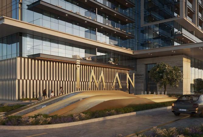 15989674 - صورة العقار 2