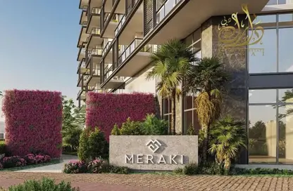 Apartment - 2 Bedrooms - 3 Bathrooms for sale in The Haven III - Majan - Dubai Land - Dubai